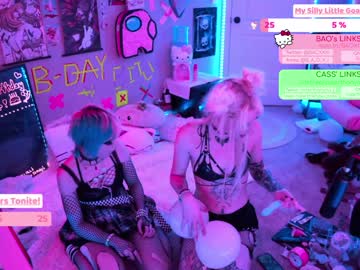 webcam girl baoxxxi image #1375933