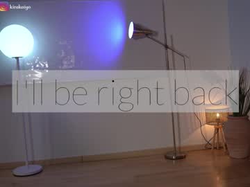 webcam girl chillwithkira image #5344456