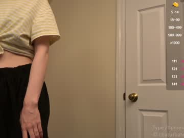 webcam girl its_lily image #1216315