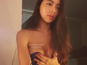 webcam girl itsssssssme_lana image #3286446