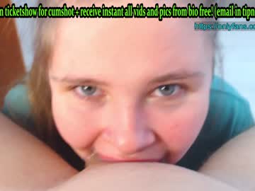 webcam couple anne_joey image #1263664