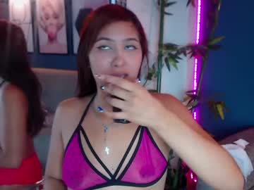 webcam couple ccoplessexx image #503014
