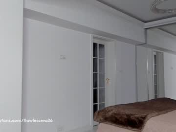 webcam girl unforgettable_s image #5193184