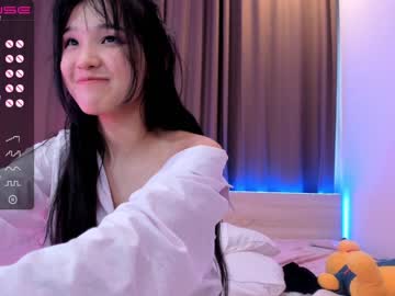 webcam girl aisneon image #1975016