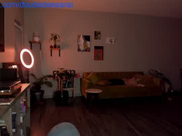 webcam girl doubedeesarai image #2331124