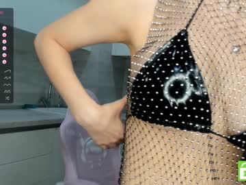 webcam girl harriethudson image #5803754
