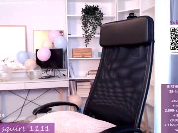 webcam girl webcamrecording image #5814789