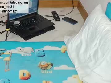 webcam man aladino_ms image #5628481