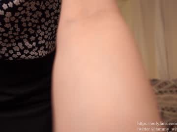 webcam girl lovely_tammy image #1450630