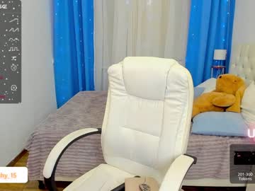 webcam girl emmika_ image #5397187