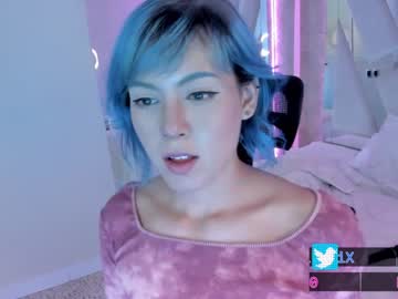 webcam tranny fijisaki image #1822459