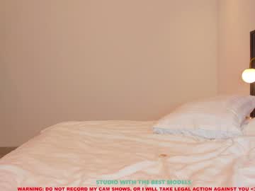webcam girl coy_amina image #1903803