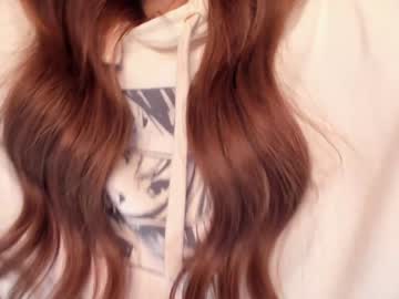 webcam girl yes_ready image #3559149