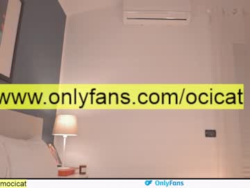 webcam girl ocicat image #3321046