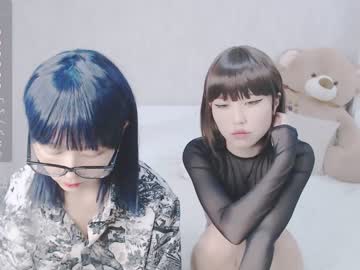 webcam girl little_yena image #5467106