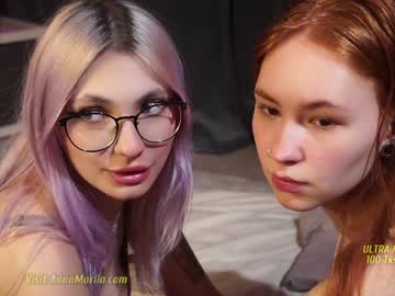 webcam couple a_mhere image #6914386