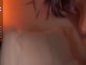 webcam girl ellinrose image #5588813