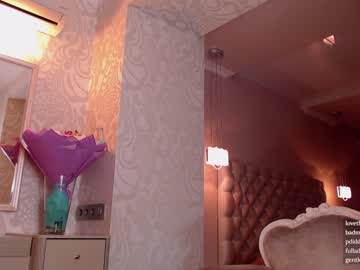 webcam girl cherry_beauty image #464747