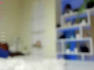 webcam girl felissiany image #5794457