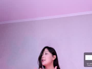 webcam girl u_needed_me_ image #3805429