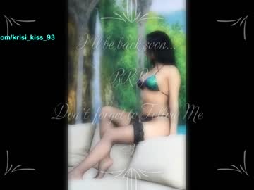 webcam girl krisi_kiss image #4637799