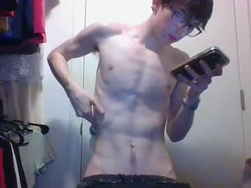 webcam man wowitsseven image #6387165