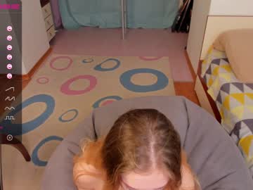 webcam girl emelianae image #5546860