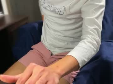 webcam man tinydickforreal image #3529990