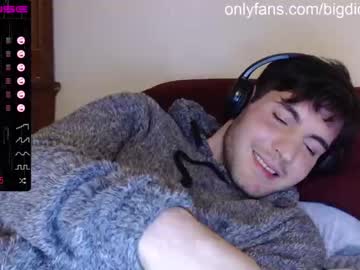 webcam man bigdick_masc image #1944766