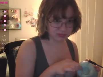 webcam girl ftarh18 image #4888053