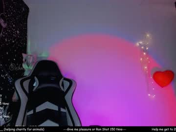 webcam girl nebamazee image #1218280