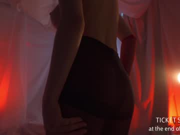 webcam girl sunny_maria image #5934872