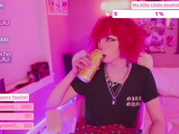 webcam girl baoxxxi image #543878