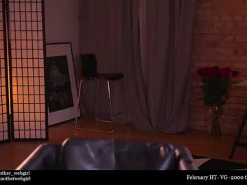 webcam girl _mariarty_ image #3748895