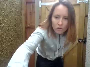 webcam girl eatmypie69 image #5729764