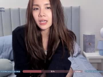 webcam girl jillikins image #6811860