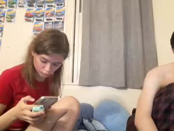 webcam couple feetpirincess69 image #5325286