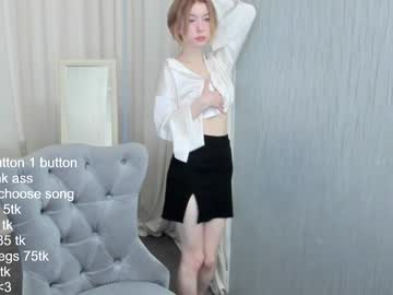 webcam girl anima_coy image #3252375