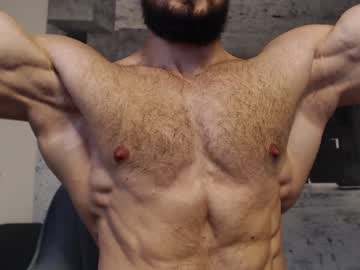 webcam man kurt_stone1 image #5169515
