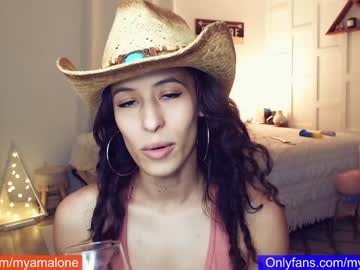 webcam girl blissense image #1016333
