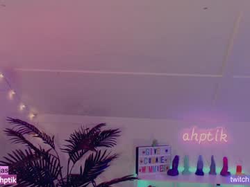 webcam girl babyjas image #1311585