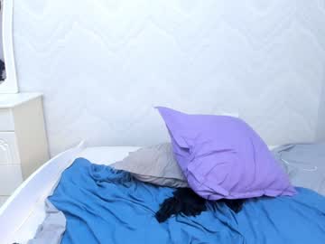 webcam girl cho_son image #228363