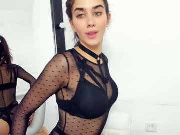 webcam girl mary_dall image #60029