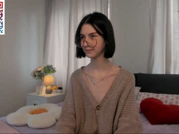 webcam girl rudiflow image #6591364