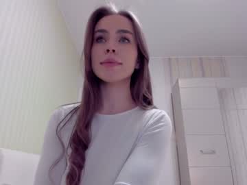 webcam girl aminaswan_ image #6460680