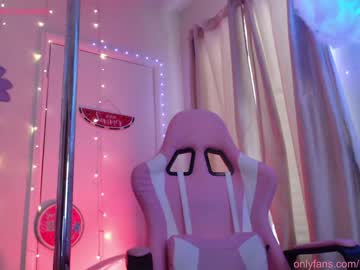 webcam couple pandaworldcb image #2509736
