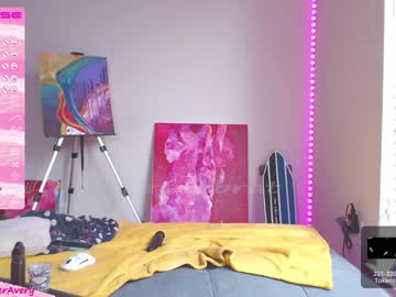 webcam girl petitebrat image #3403971