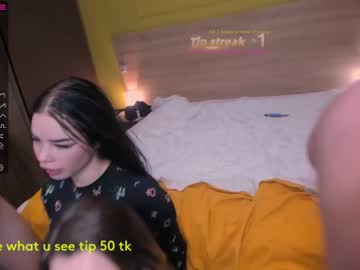 webcam couple kinglikea image #3381837