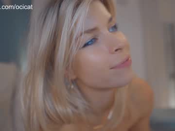 webcam girl ocicat image #6330939