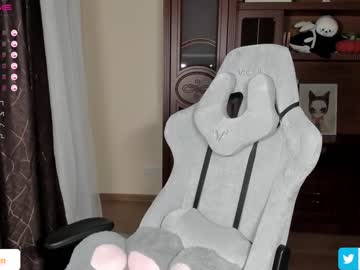 webcam girl merrilyn image #5716314